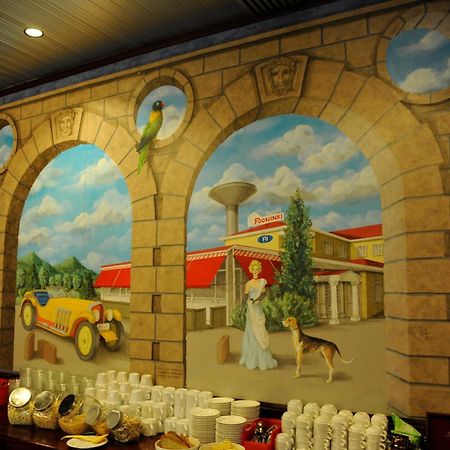 Finlandia Hotel Fooninki Seinäjoki Εξωτερικό φωτογραφία