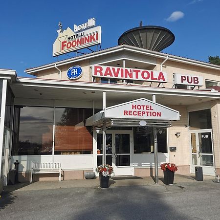 Finlandia Hotel Fooninki Seinäjoki Εξωτερικό φωτογραφία