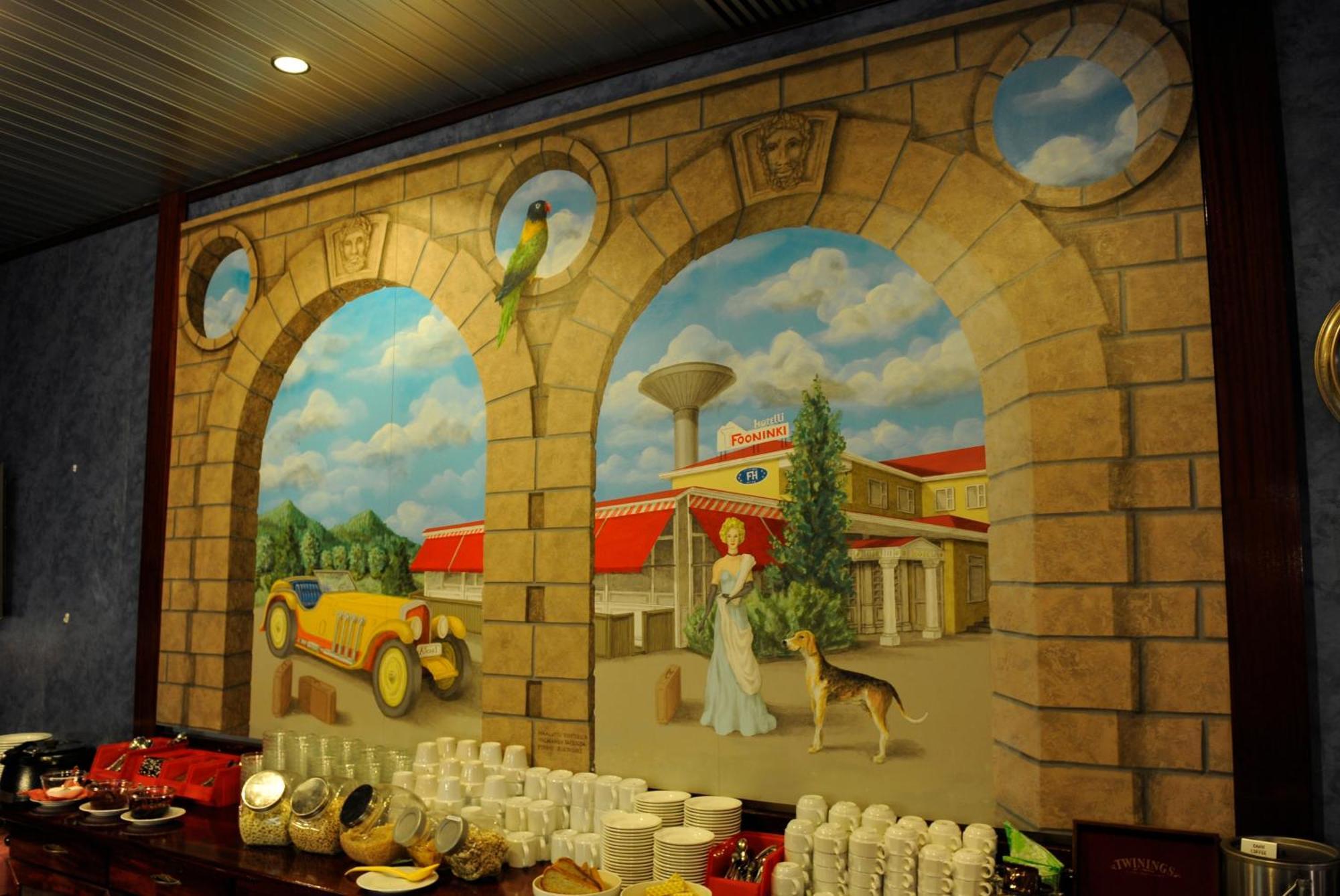 Finlandia Hotel Fooninki Seinäjoki Εξωτερικό φωτογραφία