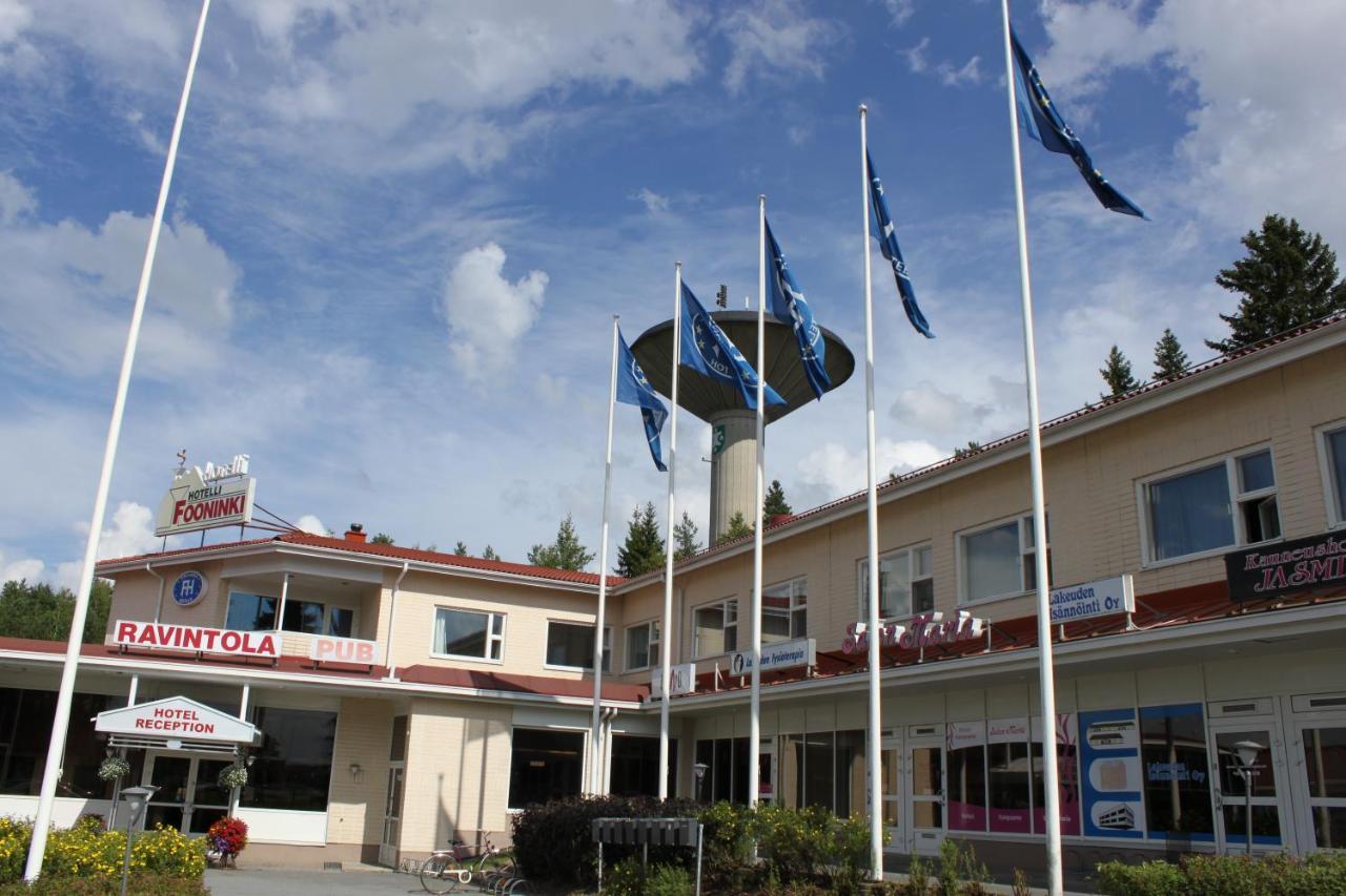 Finlandia Hotel Fooninki Seinäjoki Εξωτερικό φωτογραφία